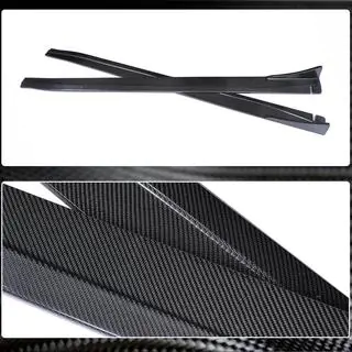 Seitenschweller (für G37 SD 2009-2013, Carbon) Infiniti G25/G35/37 (V36/CV36) 2006-2015 Foto 3