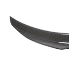 Infiniti Q50/Q60 2013-2024 Spoiler V5 (für Q50, Carbon) Foto 8
