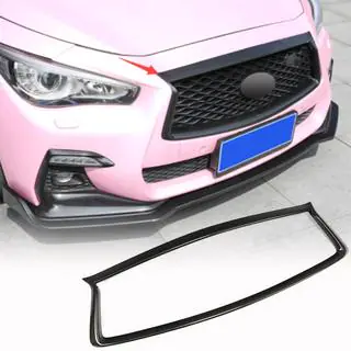 Kühlergrill Umrandung (für Q50 2018-2022, Carbon) Infiniti Q50/Q60 2013-2024 Foto 1