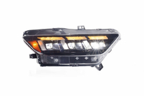 Ford Mustang 2015-2023 Vordere Full LED Scheinwerfer (2015-2018, 2 Stk) Foto 1