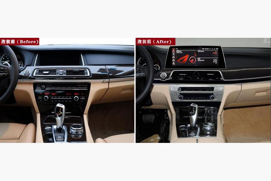 BMW 7 Series F01/F02 2008-2015 Innenraum Upgrade Set Image