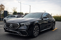 Mercedes E-class W214 2023- Frontstoßstange im W223 S63 AMG Stil Foto 1