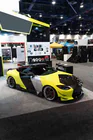 Nissan Z 2022- Bodykit Komplettset Carbon FullSet Foto 2
