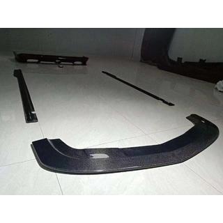 Bodykit Komplettset Carbon FullSet Dodge Challenger 2008-2023 Foto 2