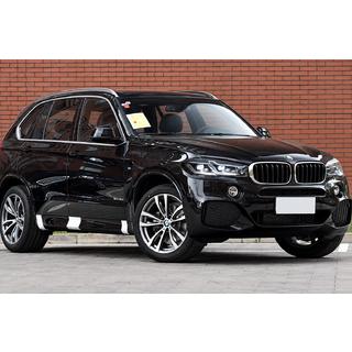 Frontscheinwerfer G05 preLCI Design (2 Stk.) BMW X5 F15 2013-2018 Foto 1
