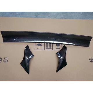 Spoiler (Carbon) Dodge Challenger 2008-2023