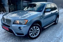 BMW X3 F25 2011-2018 Original Seitenschweller V1 (2 Stk, Aluminium) Foto 1
