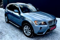 BMW X3 F25 2011-2018 Original Seitenschweller V1 (2 Stk, Aluminium) Foto 6
