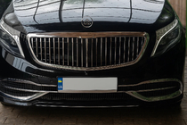 Mercedes Vito/V-class W447 2014- Frontstoßstange Maybach komplett Foto 2