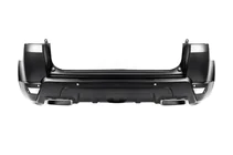 Range Rover Sport 2014-2022 Heckstoßstange Standart (2018-2022) Foto 1