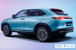 Testbericht zum Elektro-Crossover Honda e:NS1 Foto 4