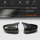 BMW 4 Series G22/23/26 2020- Spiegelkappen M-Look V2 (Carbon) Foto 9