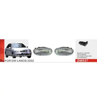 Halogen Nebelscheinwerfer Set Daewoo Lanos 1998-2017