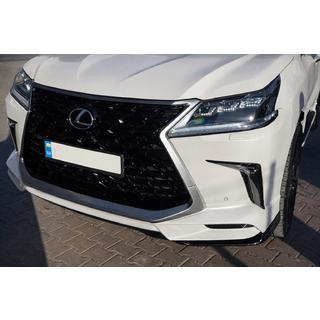 Frontdiffusor TRD (2021-2022) Lexus LX570/450d 2008-2022 Foto 1