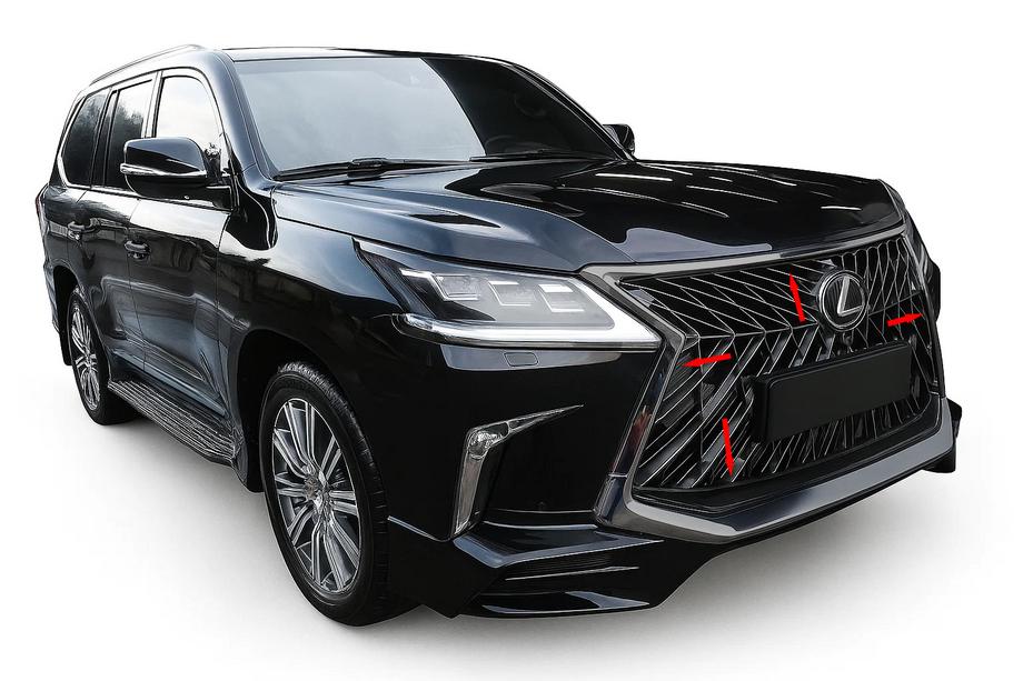 Lexus LX570/450d 2008-2022 Kühlergrill Blende BlackEdition (für TRD 2016+) Image