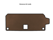 BMW X7 G07 2019- EVA Kofferraummatte (bis 3. Reihe, Braun) Foto 1