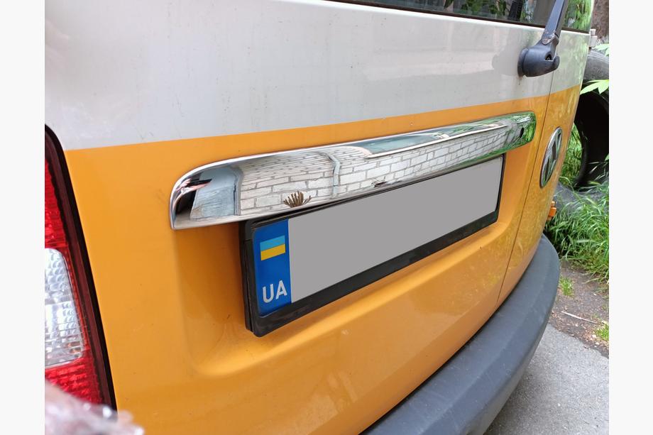 Volkswagen Caddy 2004-2010 Chromleiste über dem Kennzeichen (2-türig, Edelstahl) Schriftzug Caddy, Carmos - Türkischer Edelstahl Foto 2