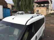 Fiat Doblo II 2010-2022 Dachreling CROWN (grau matt) Maxi Basis Foto 5