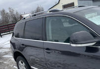 Volkswagen Touareg 2002–2010 Dachreling Skyport (grau matt) Foto 8