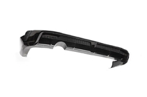 Toyota Land Cruiser 300 2021- Heckstoßstangenabdeckung GXR Weiß Foto 5