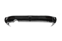 Toyota Land Cruiser 300 2021- Heckstoßstangenabdeckung GXR Weiß Foto 7