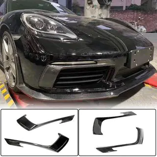 Abdeckungen für Nebelscheinwerfer (2016-2019, Carbon) Foto 1