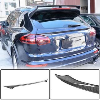 Unterer Spoiler (2015-2018, Carbon) Foto 1