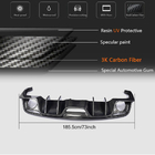 Ford Mustang 2015-2023 Heckdiffusor V2 (2015-2017, Carbon) Foto 5