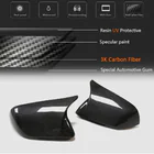 Ford Mustang 2015-2023 Spiegelabdeckungen V1 (für USA, Carbon) Foto 5