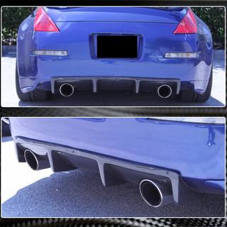Heckstoßstangen Diffusor (2003-2009, Carbon) Foto 4