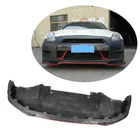 Nissan GT-R 2008-2025 Frontstoßstange Lippe Aufsatz (2009-2015, Carbon) Foto 1