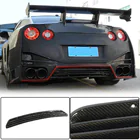 Nissan GT-R 2008-2025 Heckdiffusor Stoßstange (2009-2015, Carbon) Foto 1