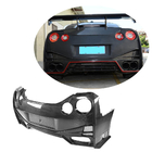 Nissan GT-R 2008-2025 Heckstoßstange (2009-2015, Carbon) Foto 1