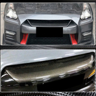 Nissan GT-R 2008-2025 Kühlergrill Abdeckung (2017-2019, Carbon) Foto 3
