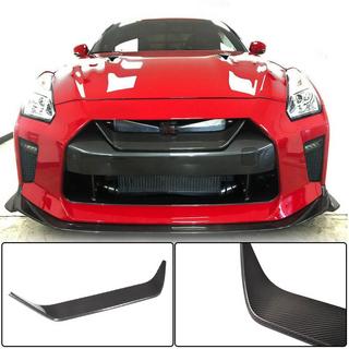 Kühlergrill Abdeckung (2017-2019, Carbon) Nissan GT-R 2008-2025 Foto 1