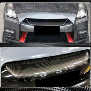 Kühlergrill Abdeckung (2017-2019, Carbon) Nissan GT-R 2008-2025 Foto 3