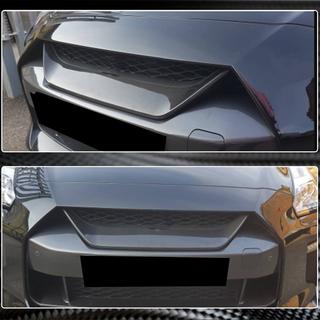Kühlergrill Abdeckung (2017-2019, Carbon) Nissan GT-R 2008-2025 Foto 4