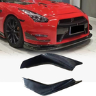 Nissan GT-R 2008-2025 Carbon Frontstoßstangen Abdeckungen (2009-2015) Foto 1