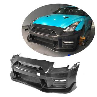 Frontstoßstange (2009-2015, Carbon) Nissan GT-R 2008-2025 Foto 1