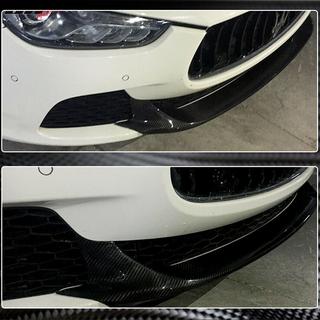 Frontlippe V2 für Stoßstange Base/S/S Q4 2013-2017 Carbon Foto 4