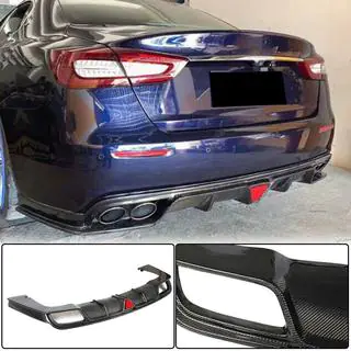Heckdiffusor V1 für S/S Q4 2017-2020 Carbon Foto 1