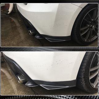 Heckstoßstangen Abdeckung V1 (Carbon) Subaru BRZ 2012-2021 Foto 4