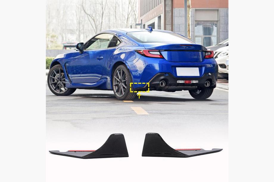 Subaru BRZ 2021- Heckstoßstangen Abdeckung V1 (Carbon) Foto 1