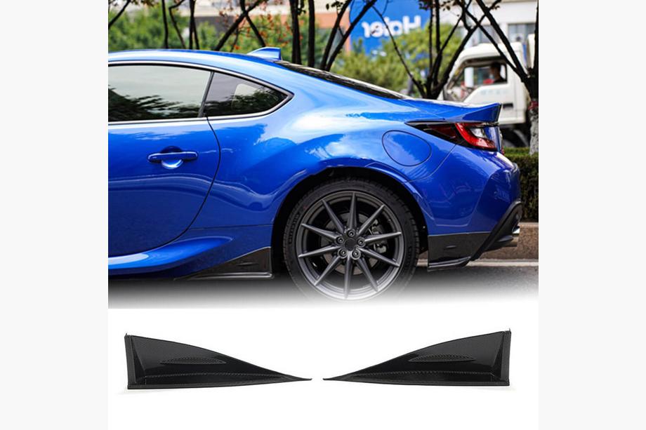 Subaru BRZ 2021- Seitenschweller V1 (Carbon) Image