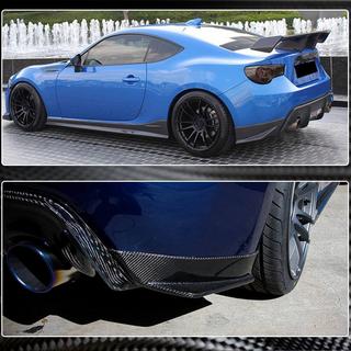Heckstoßstangen Abdeckungen V2 (Carbon) Subaru BRZ 2012-2021 Foto 4