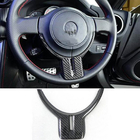 Subaru BRZ 2012-2021 Lenkrad-Aufsatz V1 (Carbon) Foto 1