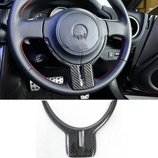 Lenkrad-Aufsatz V1 (Carbon) Subaru BRZ 2012-2021 Foto 1