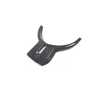 Lenkrad-Aufsatz V1 (Carbon) Subaru BRZ 2012-2021 Foto 2