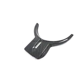 Lenkrad-Aufsatz V1 (Carbon) Subaru BRZ 2012-2021 Foto 2