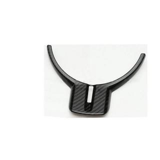 Lenkrad-Aufsatz V1 (Carbon) Subaru BRZ 2012-2021 Foto 3